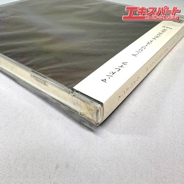 品 マンドレイク|unreleased