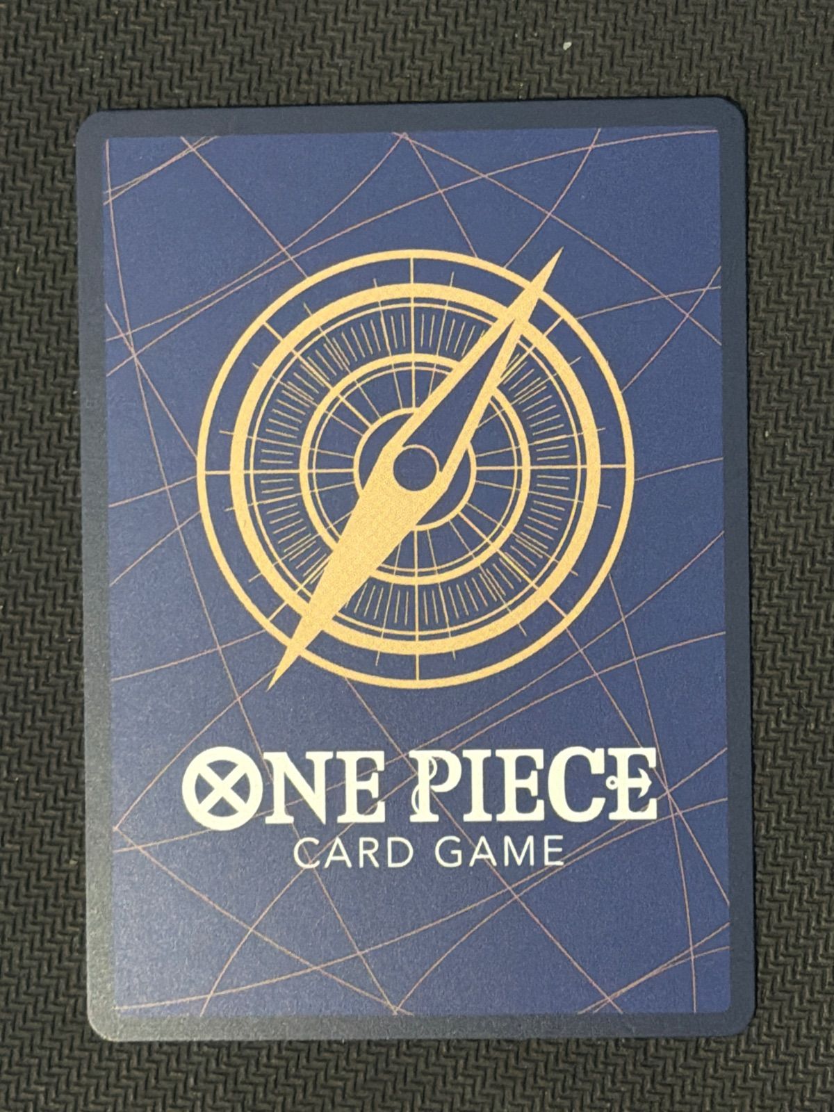 ゴムゴムの巨人 パラレル - メルカリ