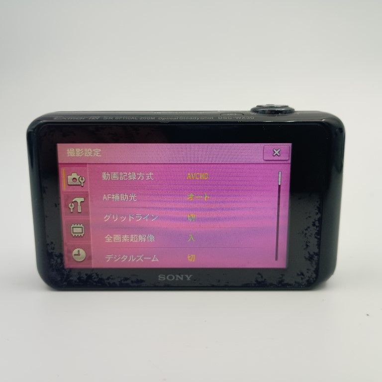 SONY Cyber-Shot DSC-WX30 黒 コンパクトデジタルカメラ 【公式通販】