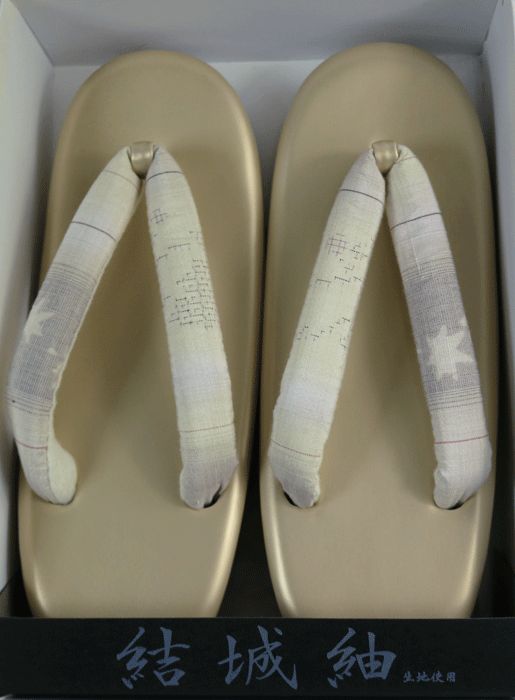 商品名】 ゾーリ お洒落な鼻緒 （結城紬生地使用） 小判型