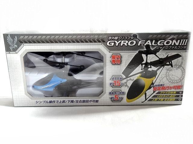 動作確認済み 赤外線ヘリコプター ジャイロファルコンⅢ ◇ リモコン
