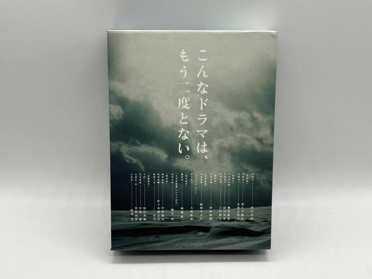 DVD 不毛地帯 DVD-BOX I - メルカリ