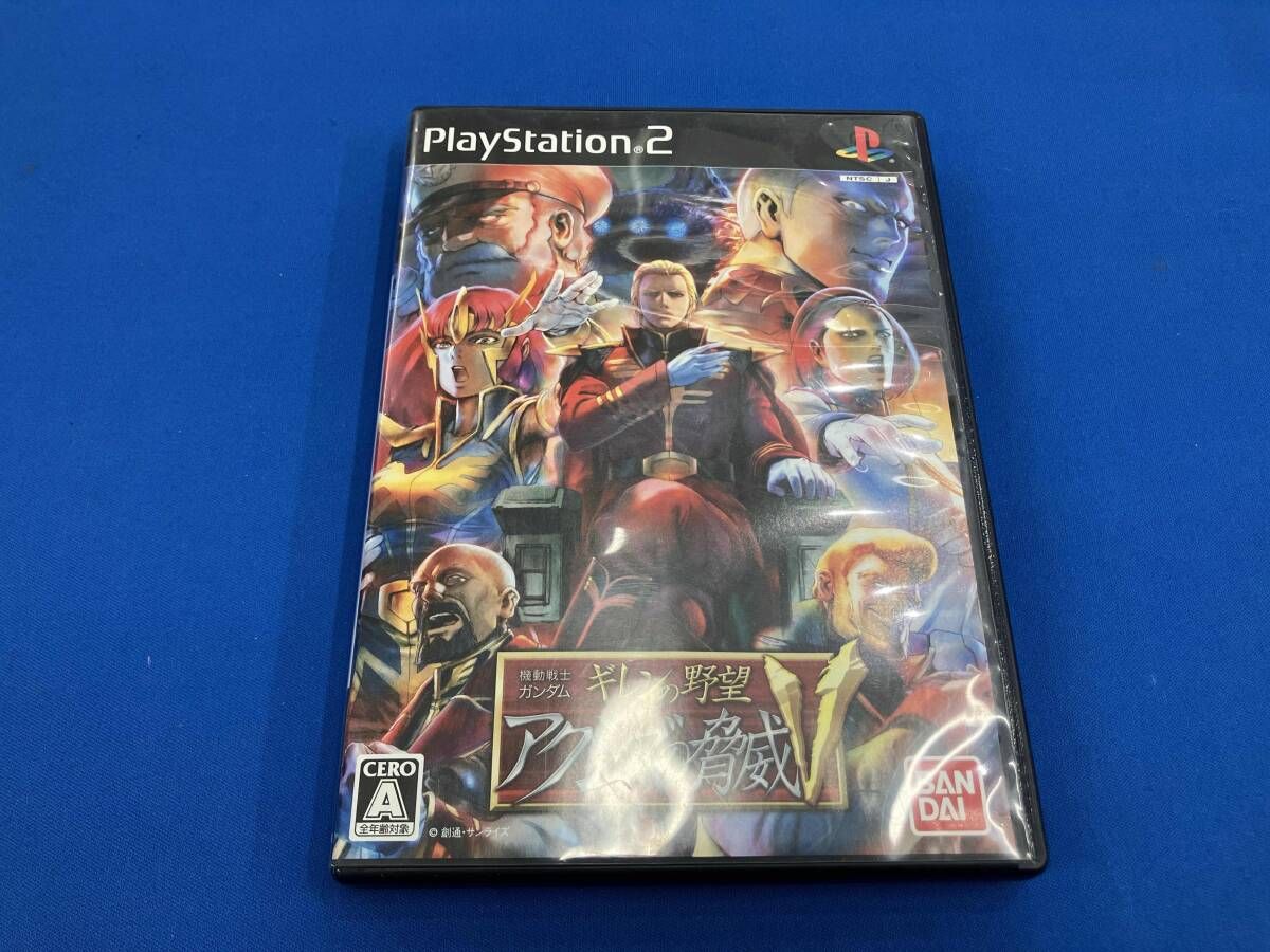 PS2 機動戦士ガンダム ギレンの野望 アクシズの脅威V - メルカリ