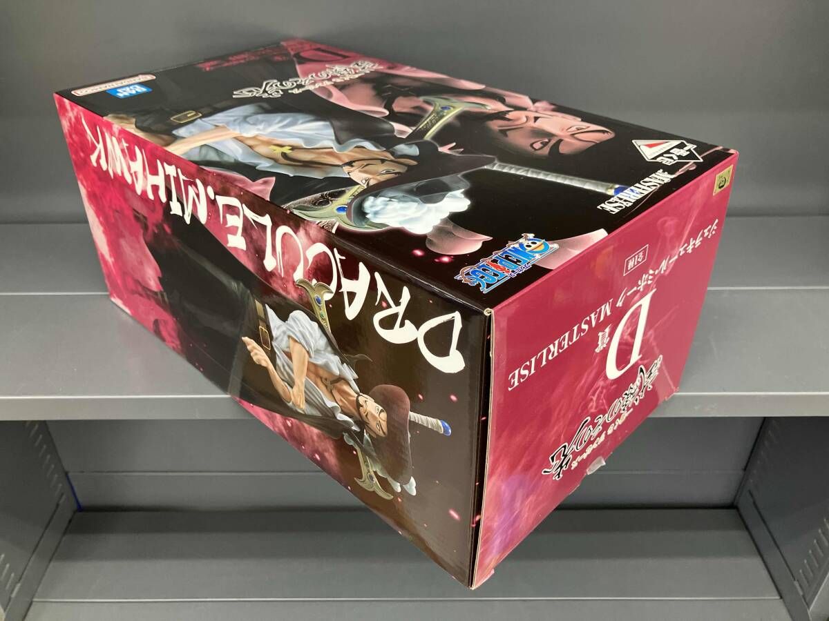 中古未開封ジュラキュール・ミホーク D賞 ジュラキュール・ミホーク 
