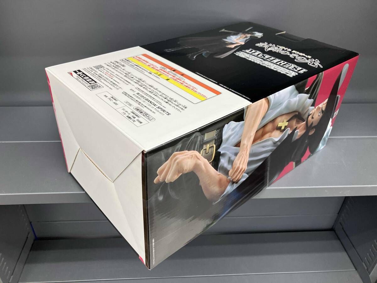 中古未開封ジュラキュール・ミホーク D賞 ジュラキュール・ミホーク 