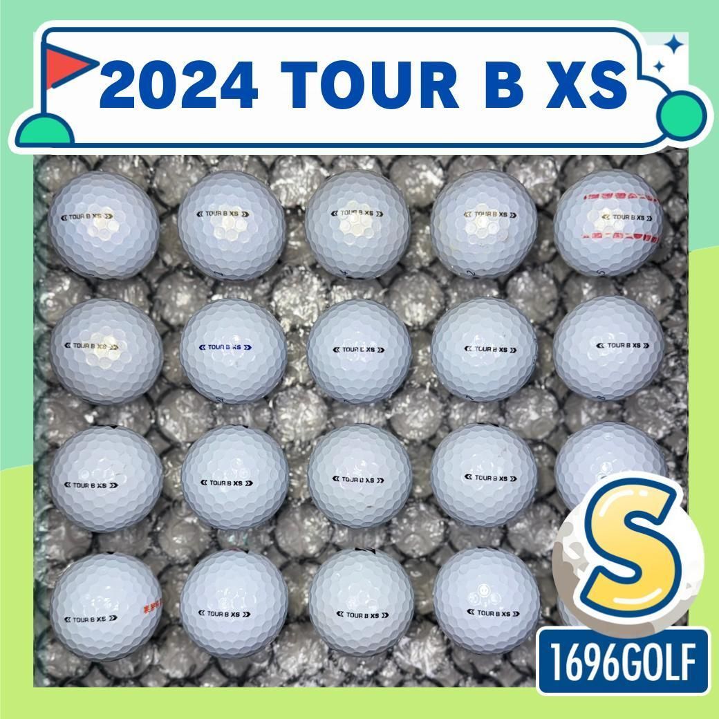 ロストボール ブリジストン bxs ツアーb 88 20球 Sランクおまけティ付 ロストボール ブリジストン bxs ツアーb 88 20球 Sランクおまけティ付