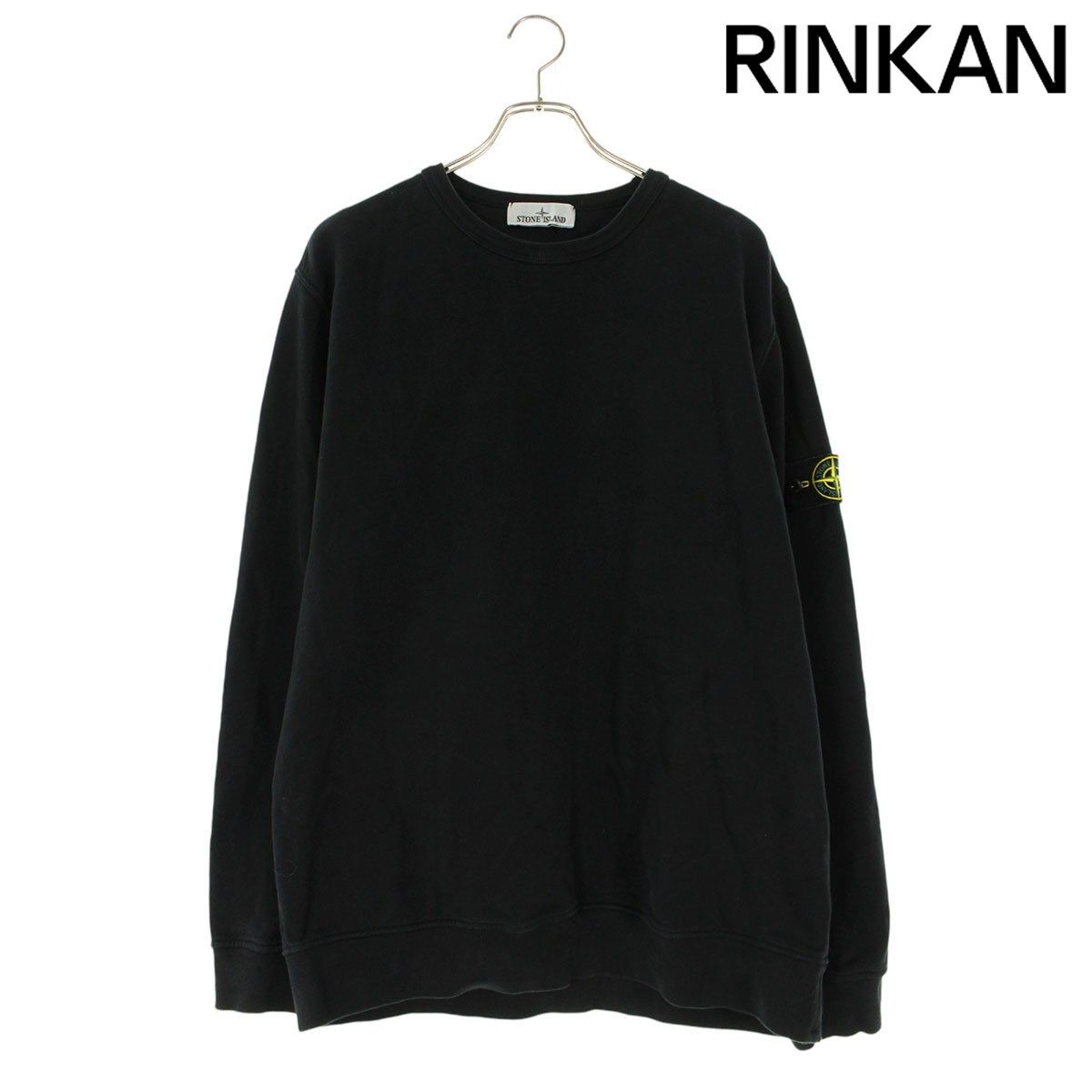 [美品]STONE ストーンアイランド ブラック スウェット2XL ストーンアイランド 791562420 ロゴワッペンクルーネックスウェット