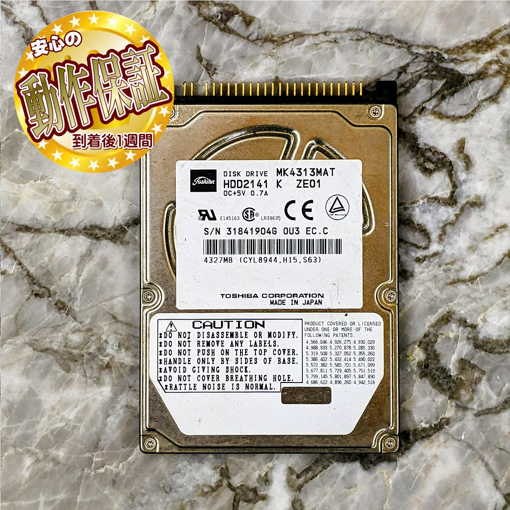 【匿名配送】　ファイアーバード　二重スリーブ付き　殿堂ゼロ　微高レート FLEX32BY| バイオエタノール暖炉「EcoSmart Fire」