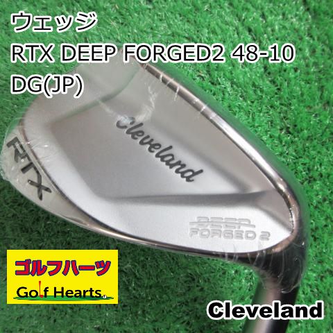 クリーブランドRTX 48 MID ウェッジ 7153]ウェッジ クリーブランド RTX DEEP FORGED2 48-10/DG(JP)/S200/48