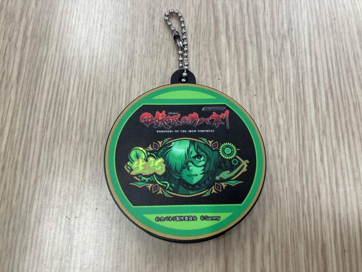 パチスロ 甲鉄城のカバネリ サウンドキーホルダー ①無名 ②生駒 ③美馬 パチスロ 甲鉄城のカバネリ サウンドキーホルダー（無名）