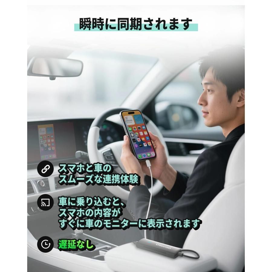 送料無料】正規品 オットキャスト MIRROR TOUCH CA450 ミラータッチ