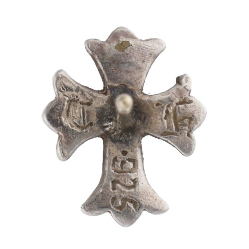 クロムハーツ　No2 CH CRS/CHクロススタッド　ピアス(あんしん鑑定済) クロムハーツ No2 CH CRS/CHクロススタッド ピアス(あんしん鑑定済)