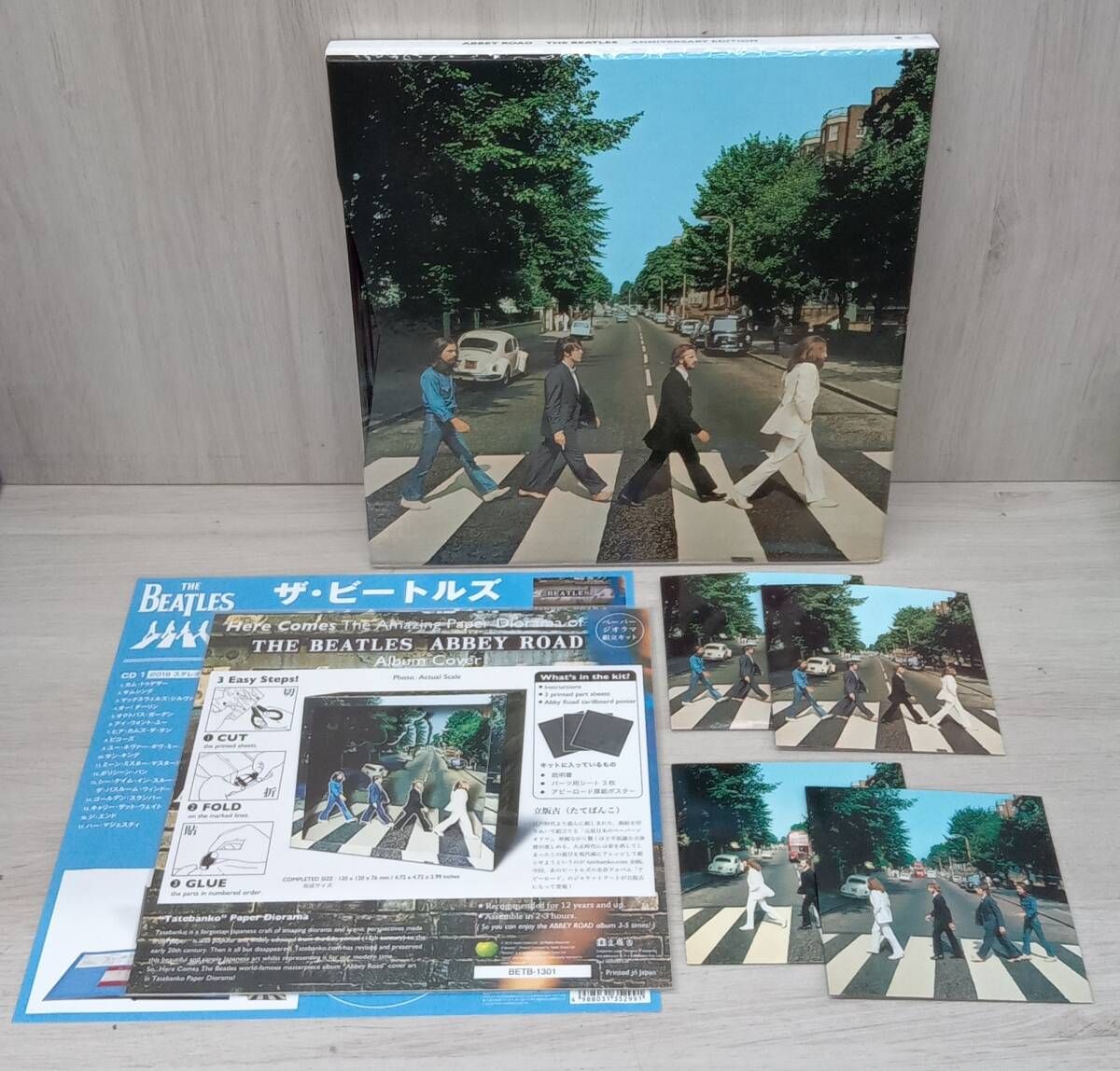 BEATLES アビイロード　スーパーデラックスエディション THE BEATLES アビイ・ロード スーパー・デラックス・エディション