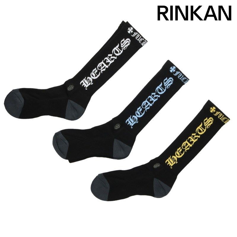 クロムハーツ SOCKS 3PK ロゴデザインソックス メンズ M - メルカリ