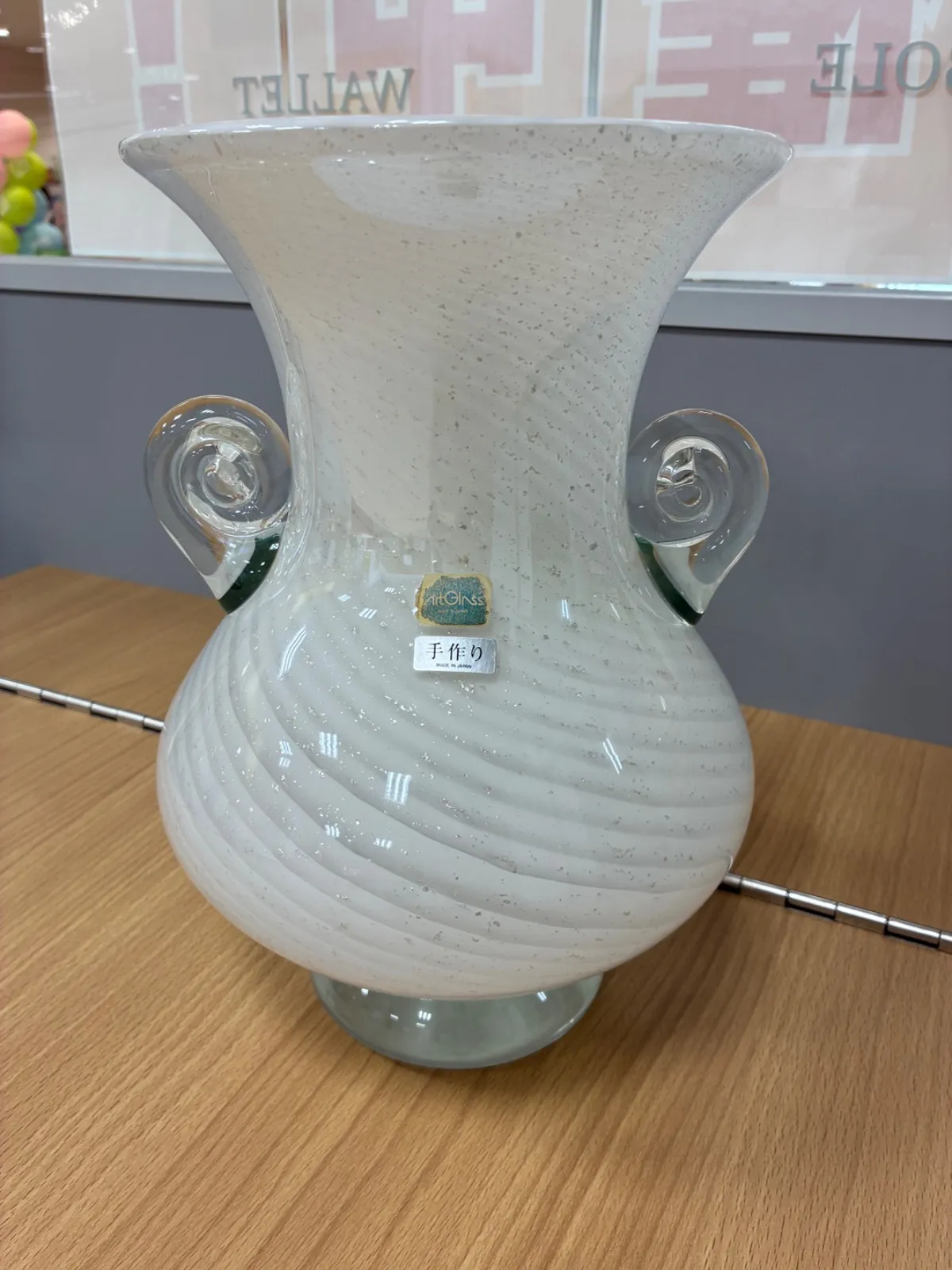 2026年最新】岩津硝子の人気アイテム - メルカリ