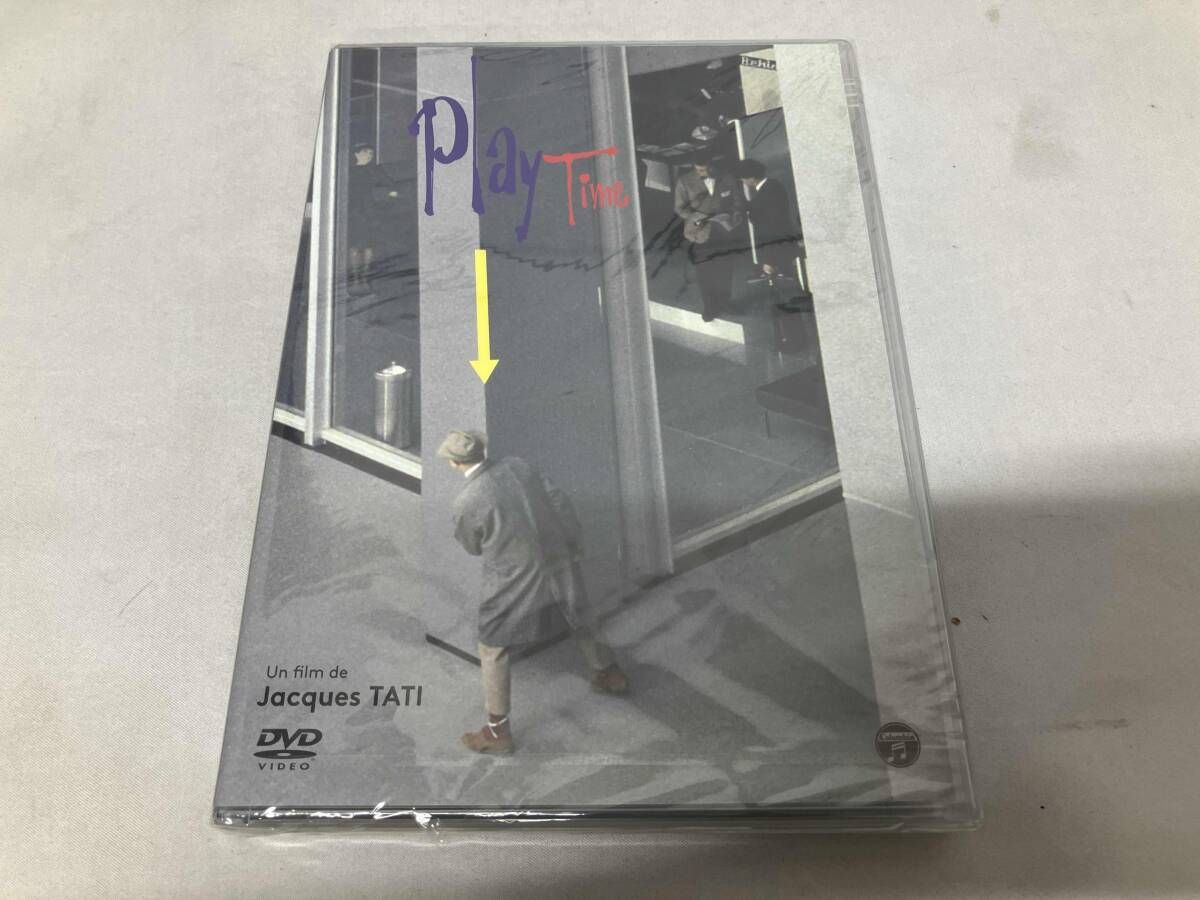 未開封】 DVD プレイタイム ジャック・タチ監督作品 - メルカリ
