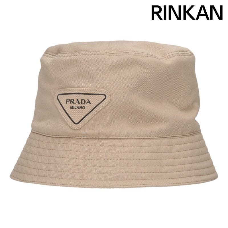プラダ ロゴバケットハット レディース M - メルカリ