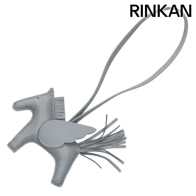 HERMES エルメス ペガサスチャーム PM ソーグリパンタン K刻印 新品 HERMES エルメス ペガサスチャーム PM ソーグリパンタン K刻印 新品