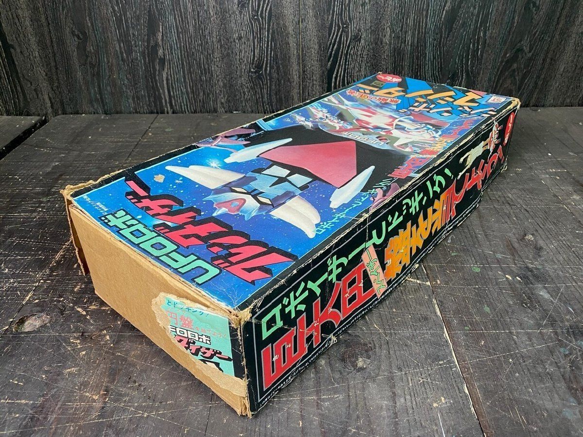 F3377 UFOロボ グレンダイザー ジャンボマシンダー ポピー/M5 - メルカリ