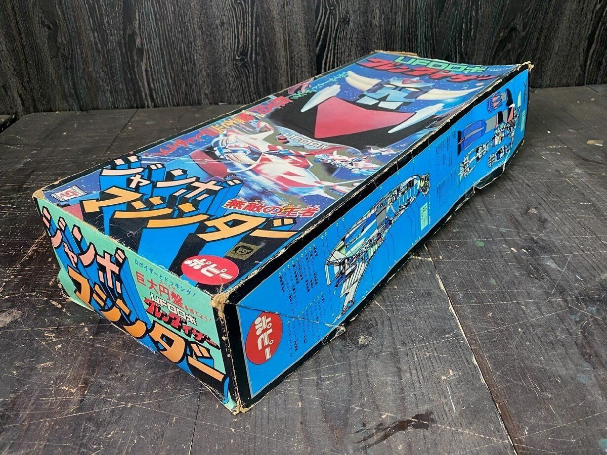 F3377 UFOロボ グレンダイザー ジャンボマシンダー ポピー/M5 - メルカリ