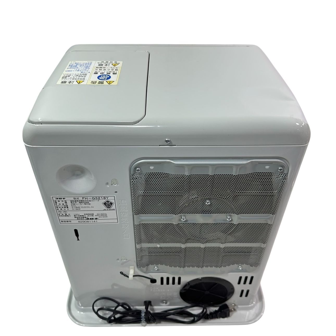 動作品】 CORONA/コロナ 石油ファンヒーター FH-G3218Y 18年製 木造9畳