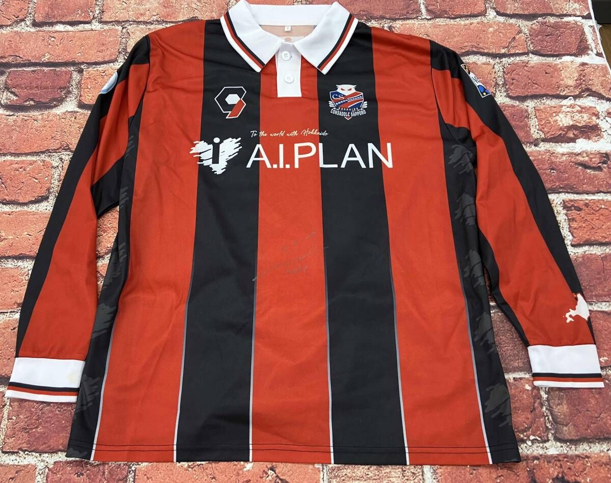 サッカーユニフォーム コンサドーレ札幌 ♯12 小野伸二選手サイン入り