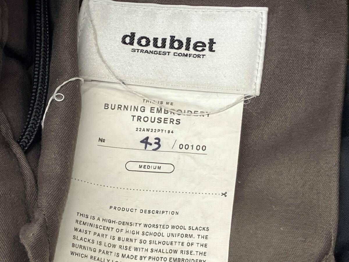 doublet BURNING EMBROIDERY TROUSERS ダブレット ウールスラックス 