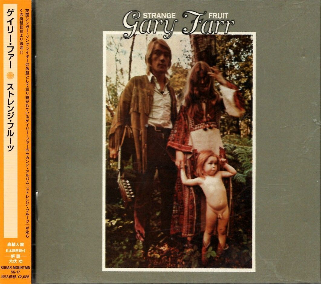 GARY FARR / Strange Fruits （CD） - メルカリ