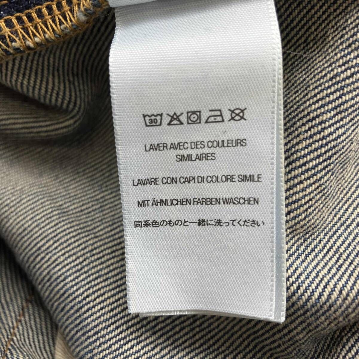 Supreme x Number (N)ine Patches Loose Fit Jean パッチーズ ルーズ 