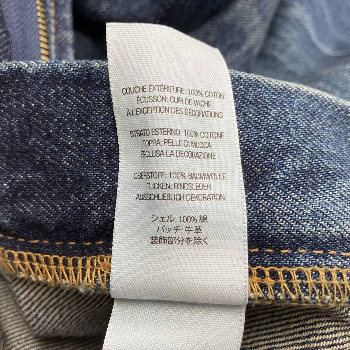 Supreme x Number (N)ine Patches Loose Fit Jean パッチーズ ルーズ 