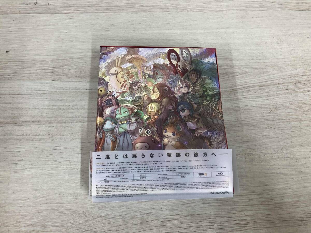 メイドインアビス 烈日の黄金郷 Blu-ray BOX 下巻 完全数量 版