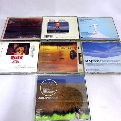 松岡直也 CD 7枚まとめ売り LONG FOR THE EAST・MAJESTIC・日曜島へ