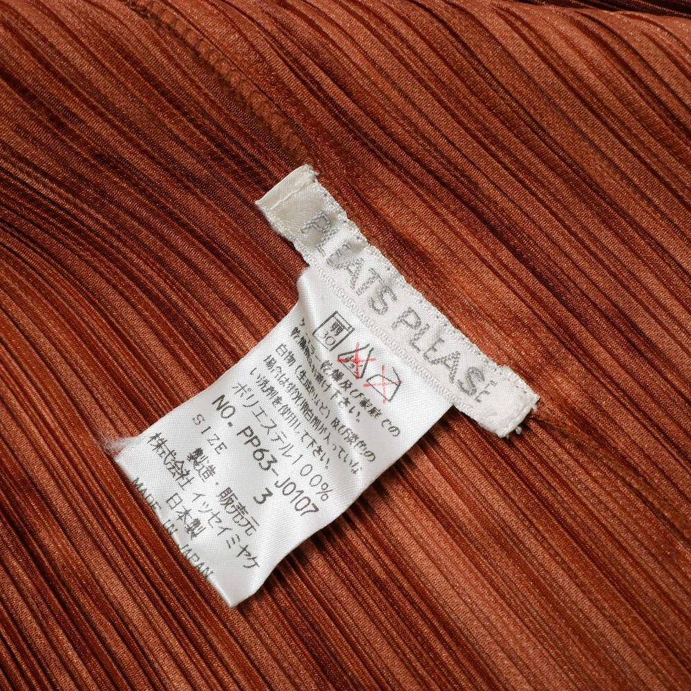 □美品□PLEATS PLEASE ISSEY MIYAKE プリーツプリーズ イッセイミヤケ  