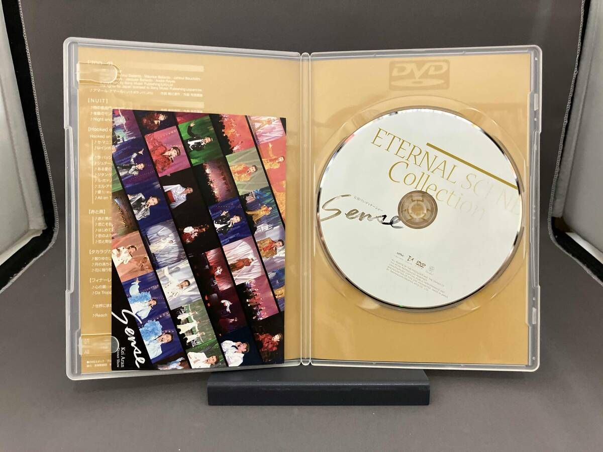 ARAN HISTORY DVD 5枚セット 宝塚 安蘭けい ARAN HISTORY DVD 5枚セット 宝塚 安蘭けい - メルカリ