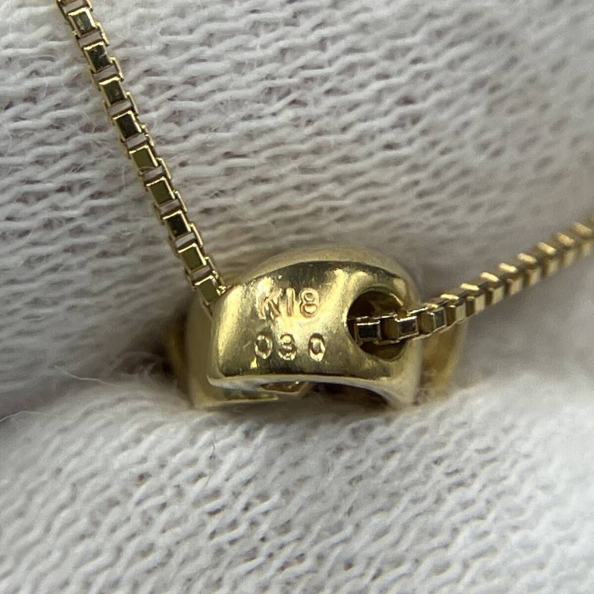 ソーティング付き K18 18金 イエローゴールド 天然ダイヤモンド 030の