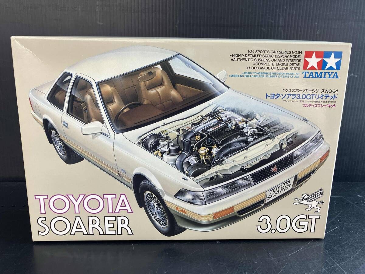 プラモデル タミヤ トヨタ ソアラ 3.0GT リミテッド 1/24 スポｰツカｰ