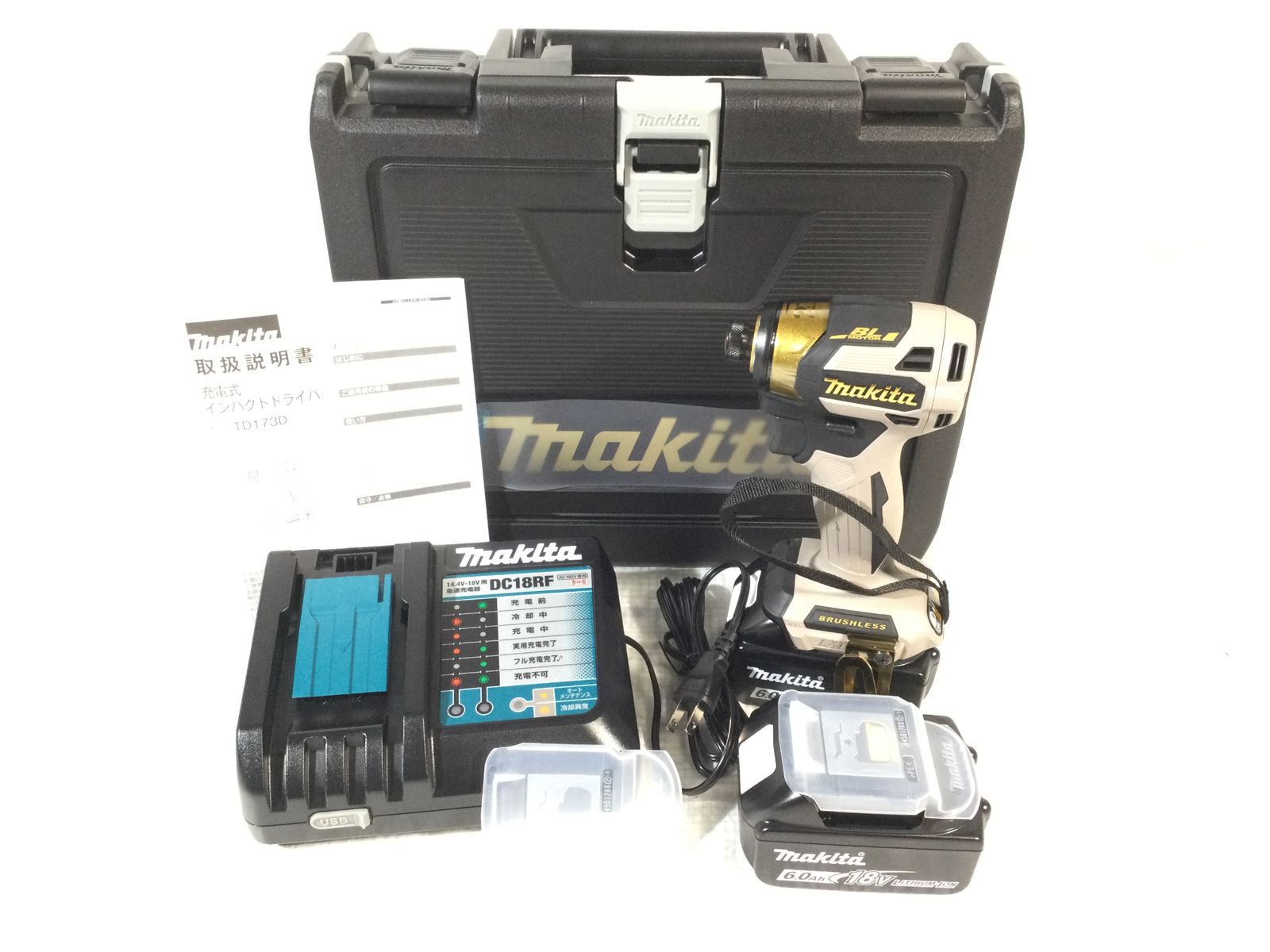  ♥品 makita マキタ 18 V 充電式インパクトドライバ ムグレージュ LXT 20周年記念カラー122756 電動インパクトドライバー ドリル ドライバー レンチ