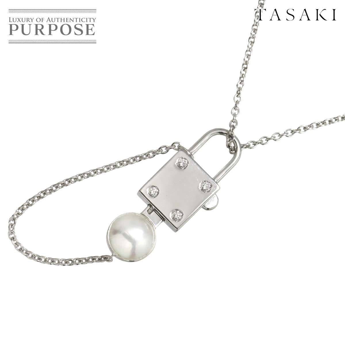 TASAKI アコヤ真珠 約4.5mm-6.5mm ネックレス K18WG タサキ TASAKI ア・シークレット アコヤ真珠 6.5mm ダイヤ 0.05ct
