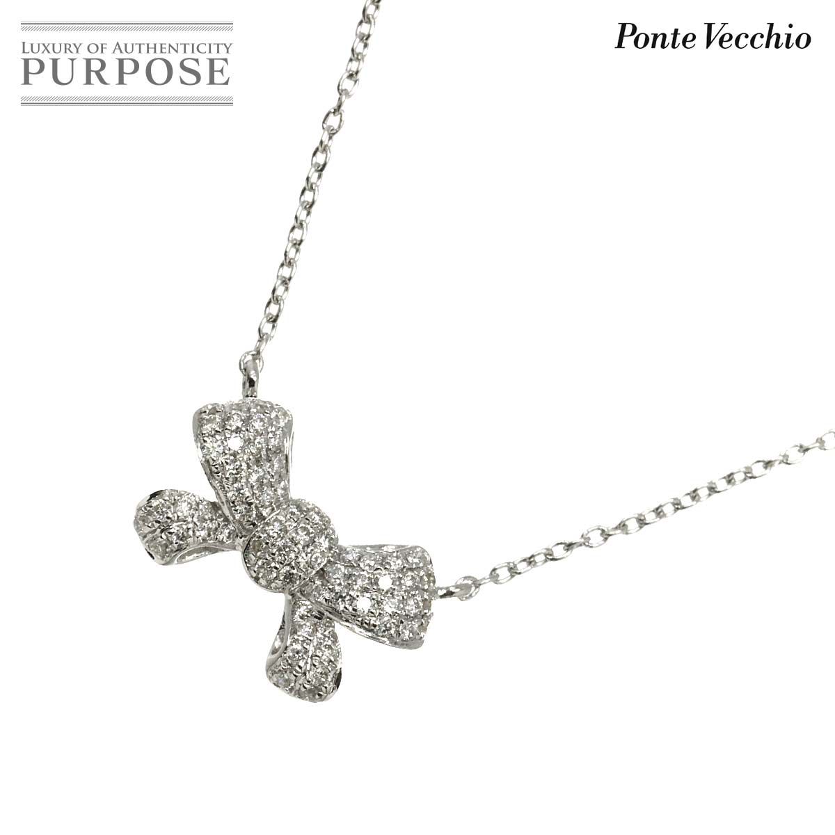 ポンテヴェキオ Ponte Vecchio ダイヤ 0.22ct ネックレス 40cm K18 WG 