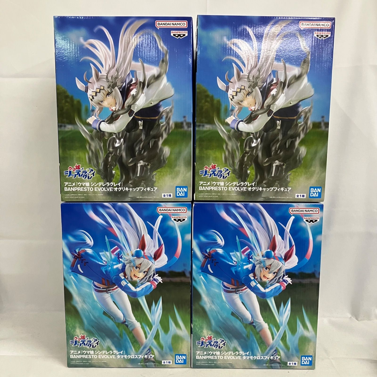 【6個セット】ウマ娘シンデレラグレイ EVOLVE オグリキャップ タマモクロス ウマ娘 シンデレラグレイ EVOLVE オグリキャップ タマモクロス セット