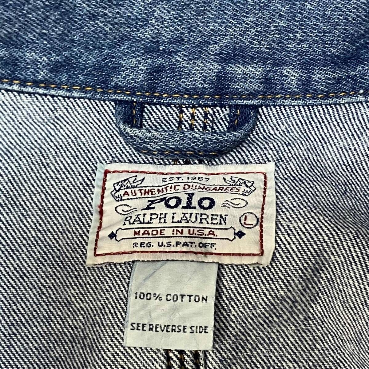 POLO RALPH LAUREN / ポロラルフローレン / USA製 / 80s 90s / 古着