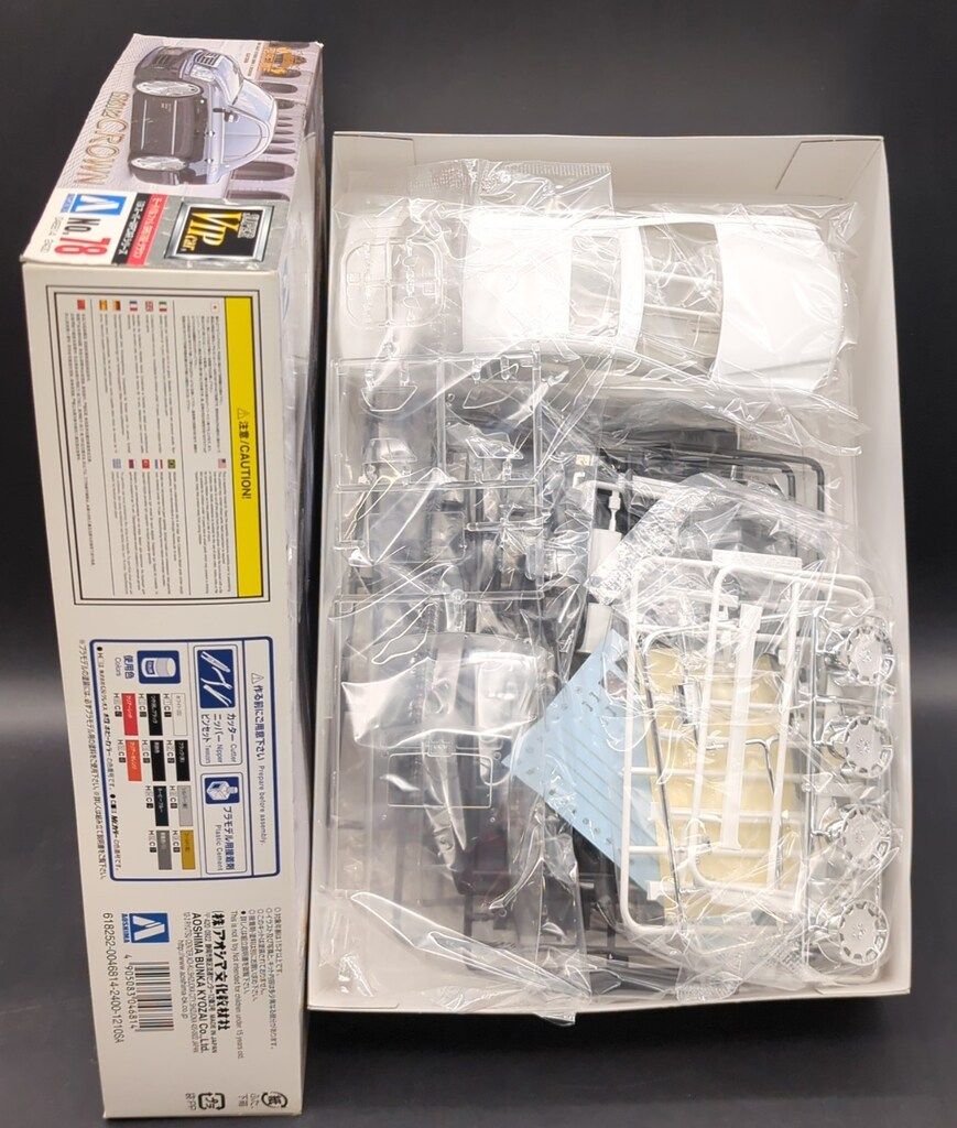 アオシマ 1/24 スーパーVIP CAR シリーズ モードパルファム GRS182