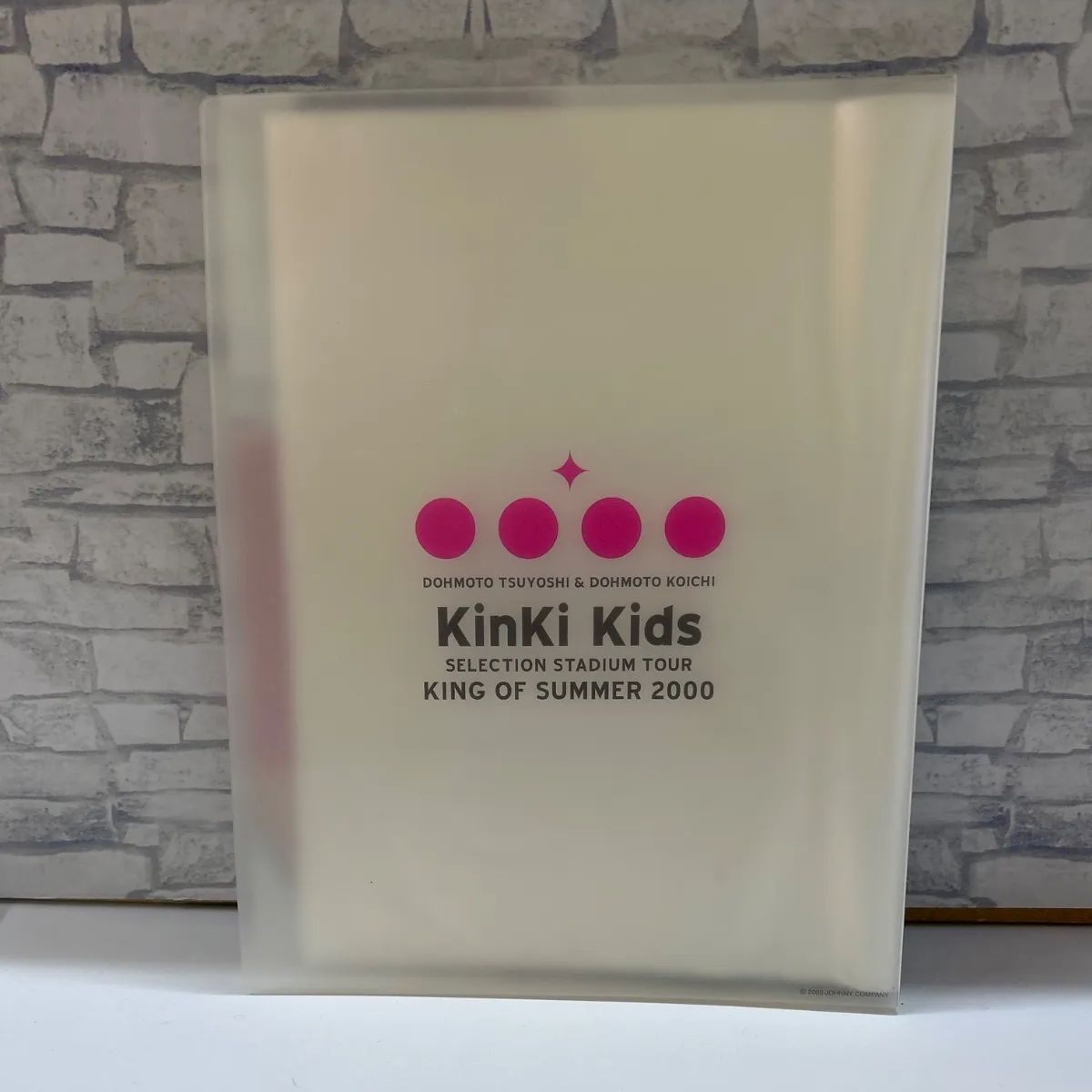 Q9-02】△ KinKiKids 堂本剛 ファイル - メルカリ