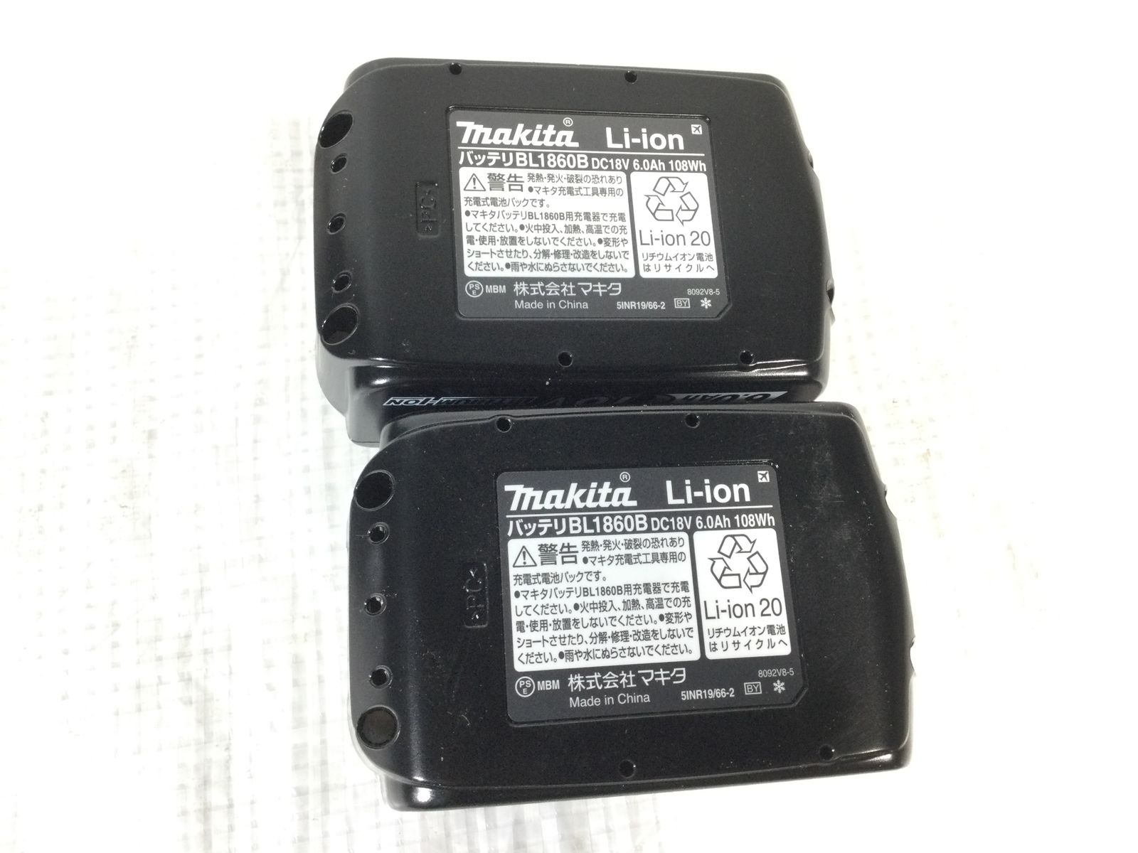  ♥品 makita マキタ 18 V 充電式インパクトドライバ ムレッド LXT 20周年記念カラー122758 電動インパクトドライバー ドリル ドライバー レンチ