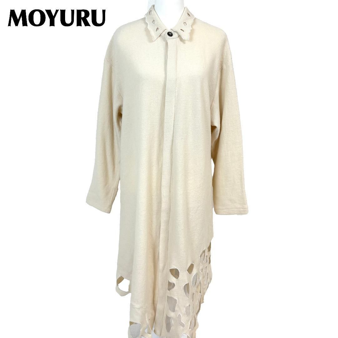 萌もゆるMOYURU　ブラックロングコート　薄手　ロングカーディガン メイル Meiru Meiru ノーカラーロングコート （ブラック） -靴