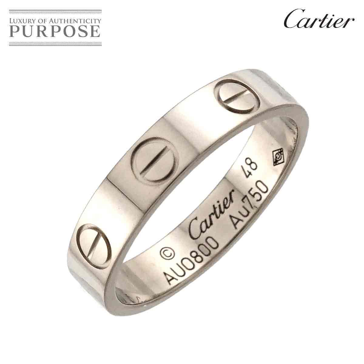 カルティエ Cartier ミニラブ #48 リング K18 WG ホワイトゴールド 750