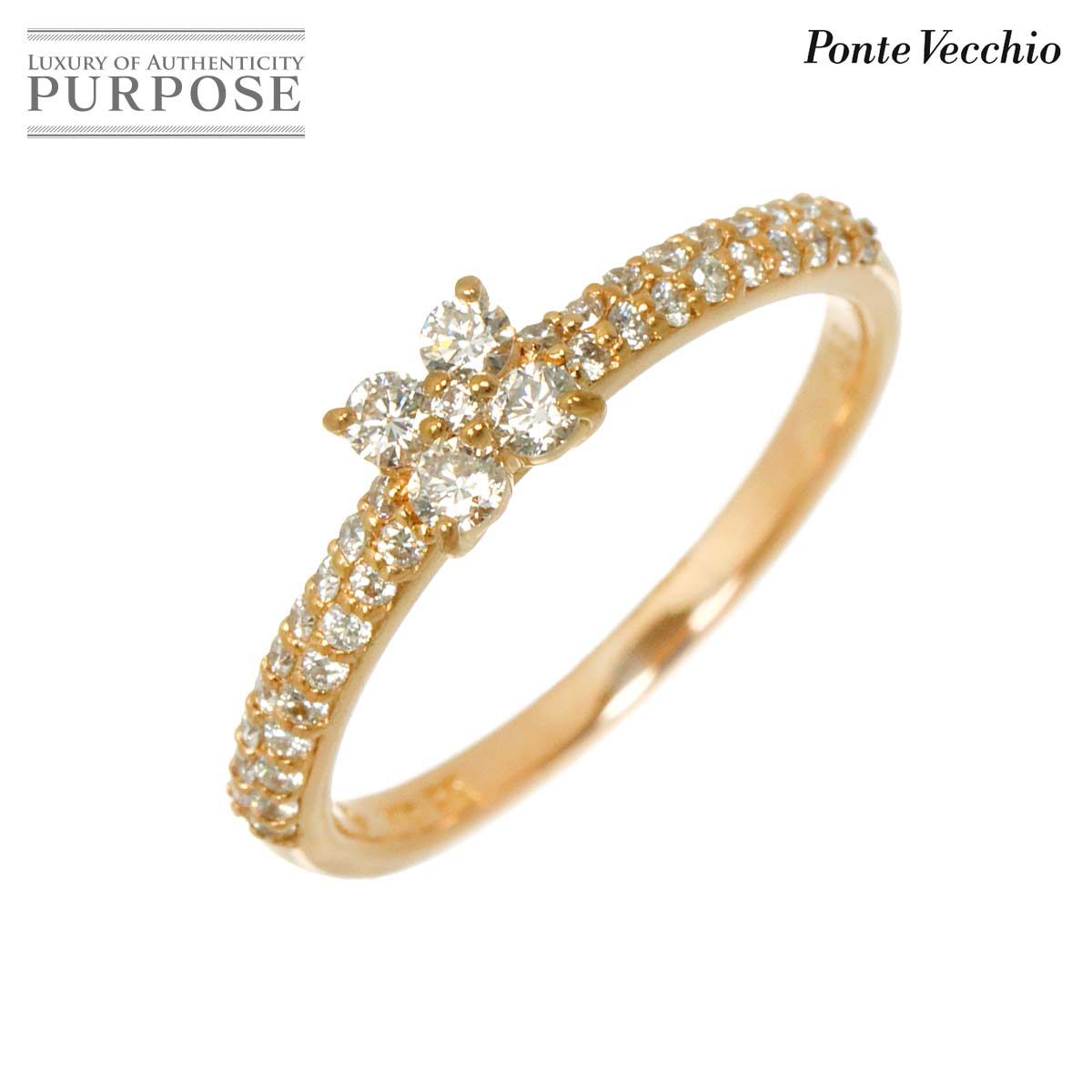ポンテヴェキオ Ponte Vecchio 10号 リング ダイヤ 0.33ct K18 PG