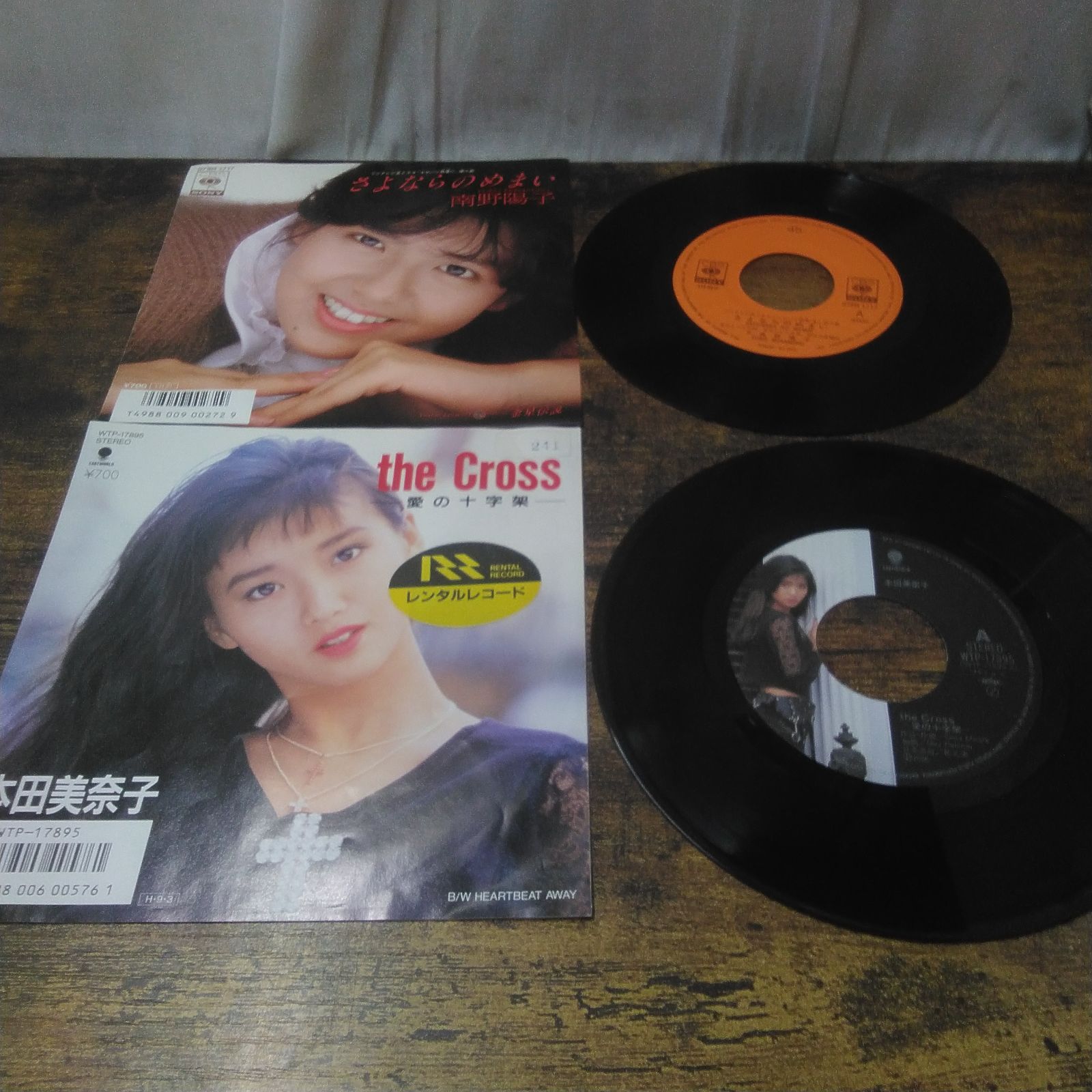 EPレコード まとめ売り、18枚セット 長期保管品 S142 - メルカリ