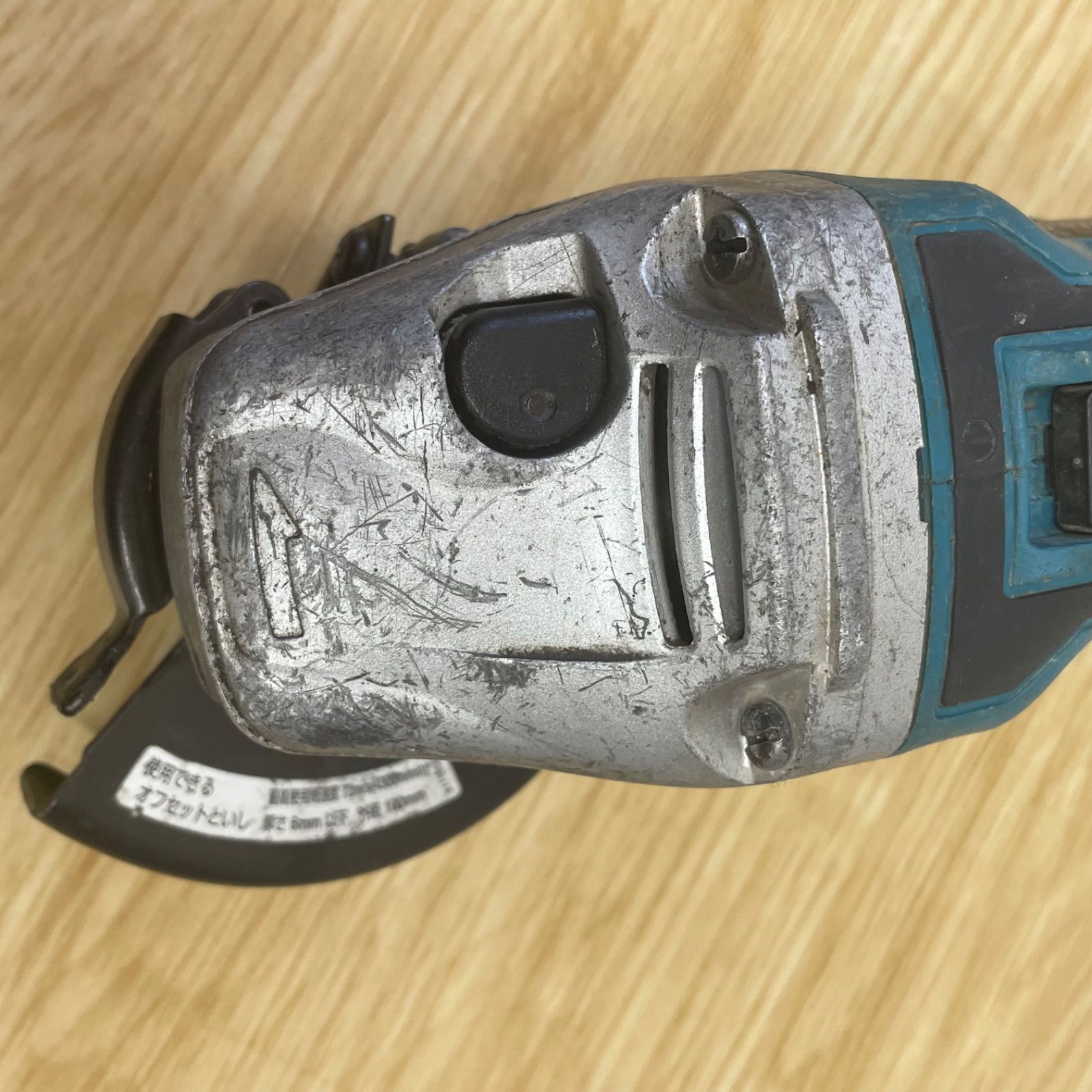 充電式ディスクグラインダ A