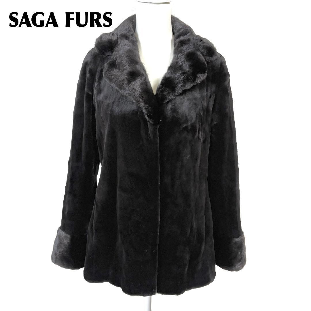 SAGA FURS ROYAL シェアードミンク ファージャケット ブラック - メルカリ